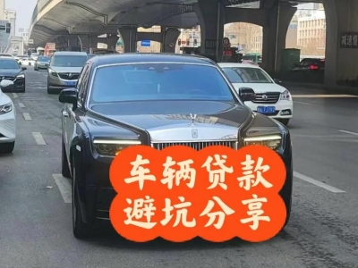 水满汽车抵押贷款中押本不押车贷款需要什么材料?