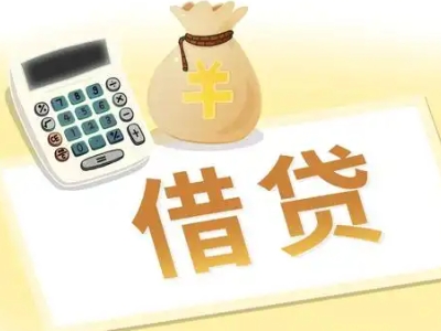 水满押车贷款:快速解决资金难题的便捷之道